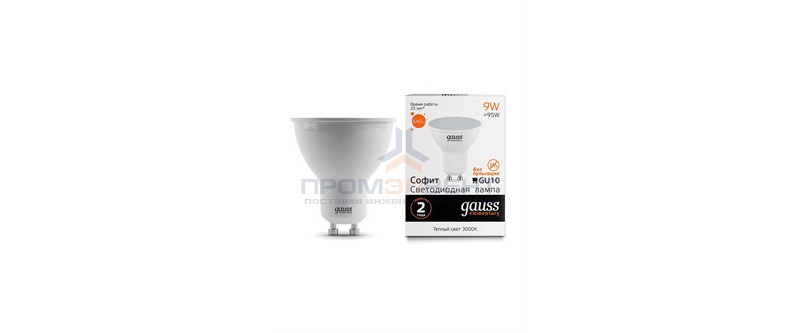 Лампа Gauss Elementary MR16 7W 530lm 3000К GU10 LED 1/10/100