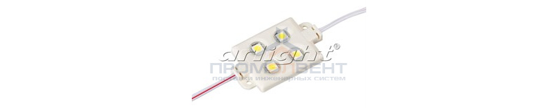 Модуль герметичный ARL-LM5050-4L-12V Warm White