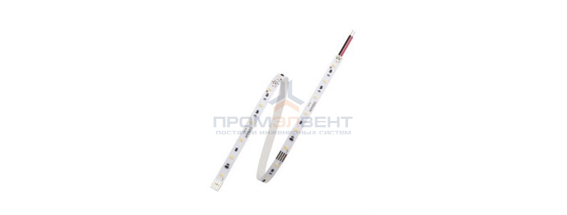 VF900-G2-840-05 61,2W 24V  4945mm*8mm  1100lm/m  OSRAM - лампа