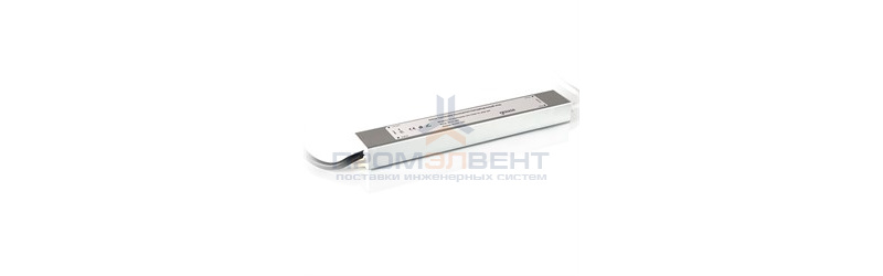 Блок питания для светодиодной ленты пылевлагозащищенный 30W 12V IP67