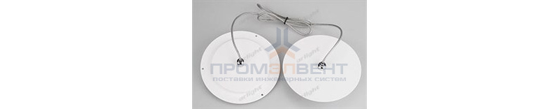 Подвес SPX120A