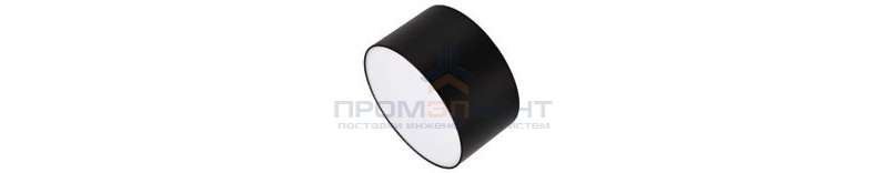 Светильник SP-RONDO-120B-12W Warm White