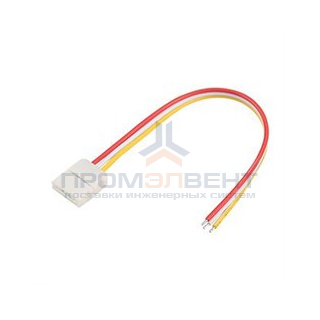 Коннектор выводной FIX-MIX-10mm-150mm-X1 (3-pin)