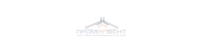 Светодиодный светильник 