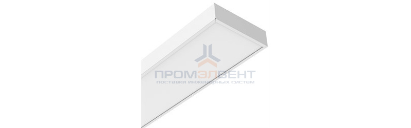 Светодиодный светильник 