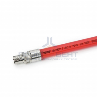 Труба из сшитого полиэтилена REHAU RAUTHERM S - 20x2.0 (PE-Xa/EVOH, для теплого пола, бухта 500 м.)