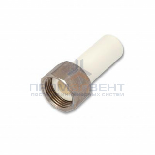 Штуцер с накидной гайкой KALDE - 20 x 3/4" (для полипропиленовых труб, цвет белый)