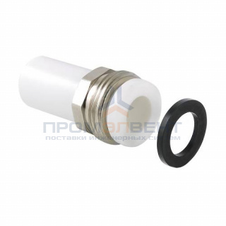 Штуцер с наружной резьбой под накидную гайку VALTEC VTp.721 - 32 x 1"1/4 (для полипроп.труб, белый)