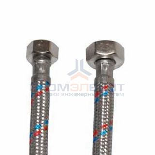 Подводка для воды гибкая Industrias Mateu (Гайка/Гайка) - 1/2" x 3/8" (длина 500 мм)