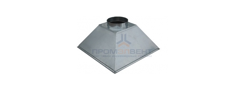 ЗВОК  600х 600х400 h купольный