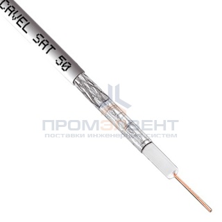 Кабель коаксиальный Cavel SAT 50 M, CU 75 Ом [бухты 100м, 250м]