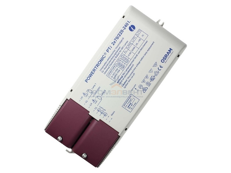 ЭПРА для двух металлогалогенных ламп OSRAM PTi 2х70W I