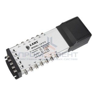 Мультисвитч 5 х 8 LANS 5 входов (4 SAT + 1 TV), 8 выходов, активный, встроенный блок питания