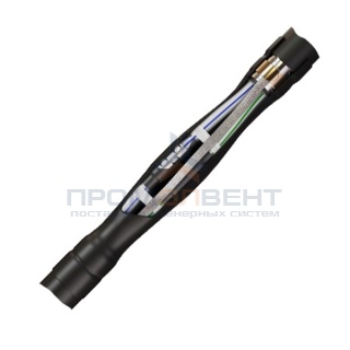 Муфта соединительная 5ПСТ(б)-1-150/240-Б (КВТ) с броней с болтовыми соединителями