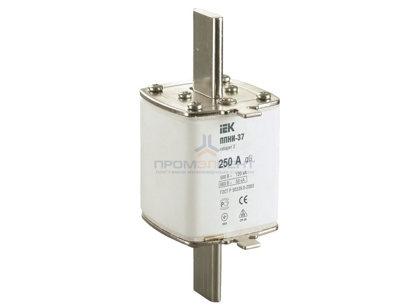 Плавкая вставка предохранителя ППНИ-37, габарит 2,  250А   ИЭК